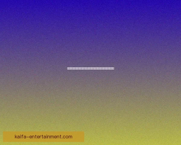 世界杯足球竞猜深度分析球队状态战术走势与赛果预测全方位数据研判